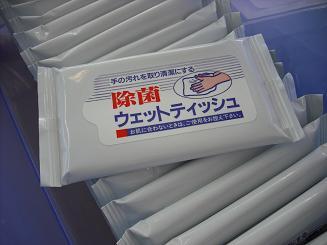 DSCF0002