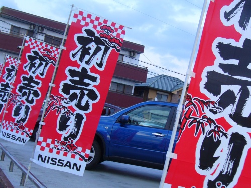 画像 345