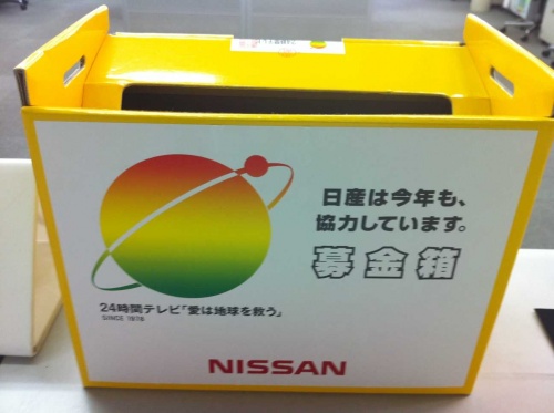 20100828 20100828