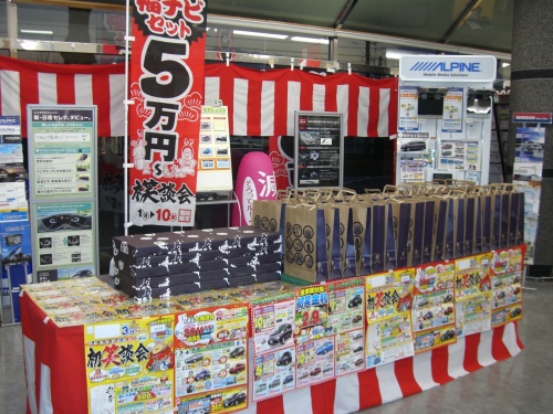 CIMG0346