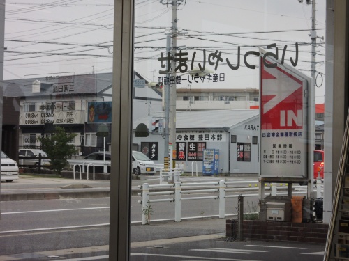 DSCN0211
