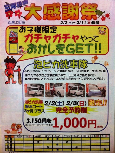 image[1]