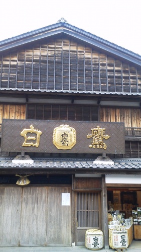 NEC_0023