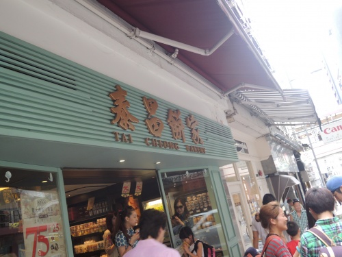 画像 247
