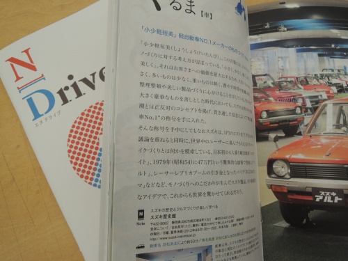 画像 430