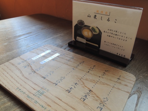 画像 487