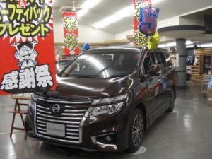 CIMG8277