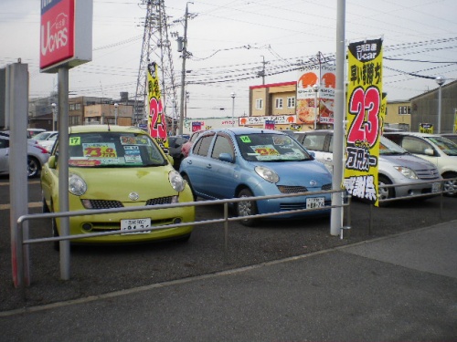 IMGP8738