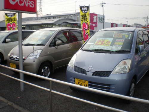 IMGP8740