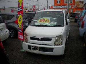 IMGP9620