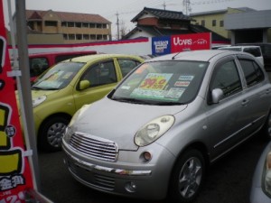 IMGP9622