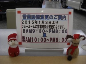 CIMG1598
