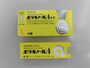 CIMG1007