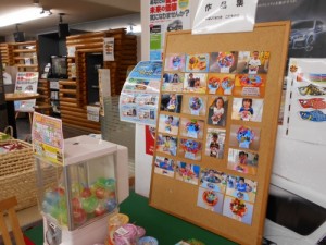DSCN0044[1]