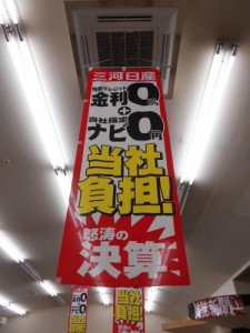 DSCN0307[1]