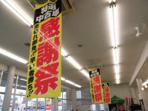 CIMG7051