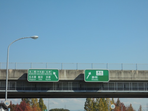 DSCN5681