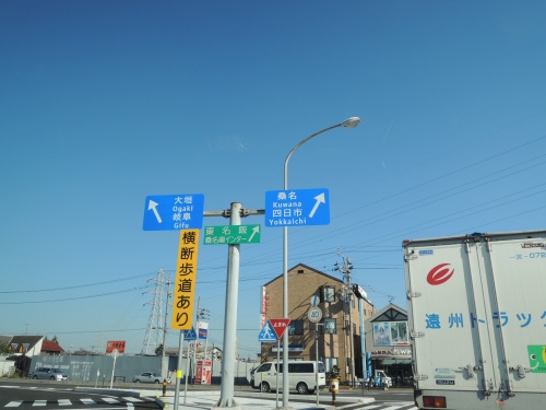 DSCN5690
