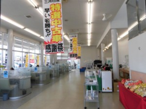 CIMG2429