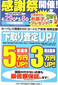 EPSON001