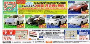 EPSON003