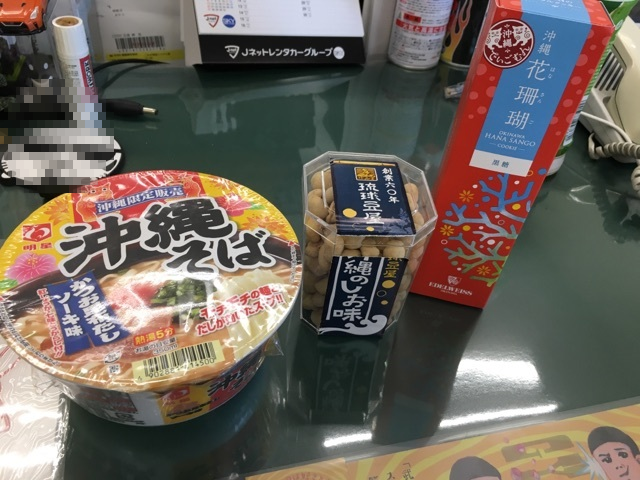 YVqUHGiW9nMJ7NR1497693555_1497693570