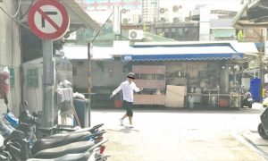 台湾　目隠し