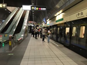 台湾　中山駅