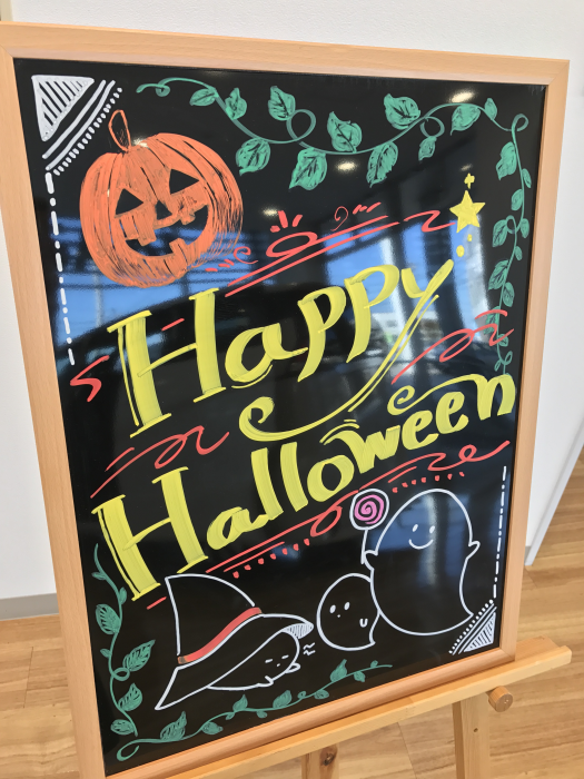 ハッピーハロウィン 店舗ブログ 三河日産