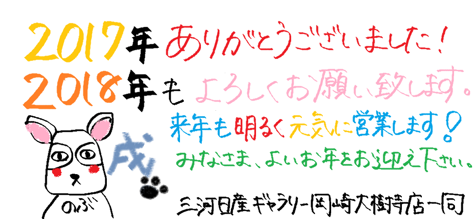 無題.png・
