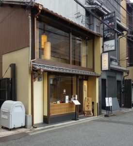 7051_report_1_2