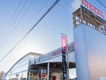 日産ギャラリー岡崎法性寺